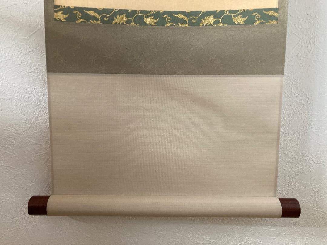 掛軸 茶掛け 黄梅院 小林太玄「一期一会」共箱