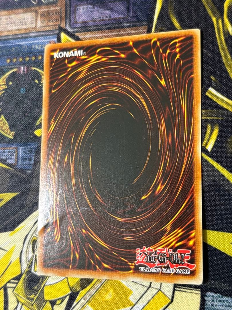 遊戯王 ヴォルカニックデビル 英語版 レリーフ アンリミテッド