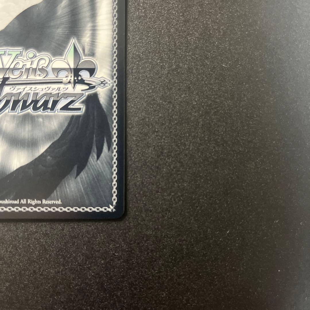 ヴァイスシュヴァルツ　愛おしの光 レム SP サイン