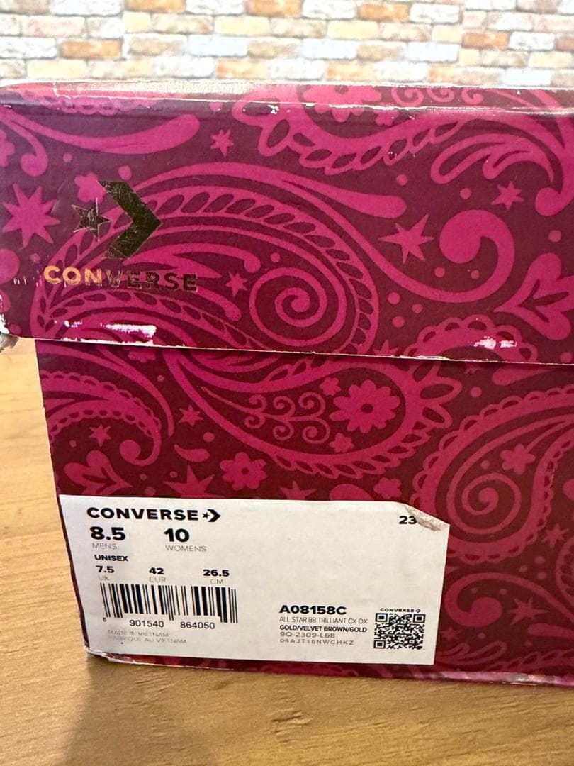 【最終値下】ConverseAllStarBBTrilliantwonka☆新品