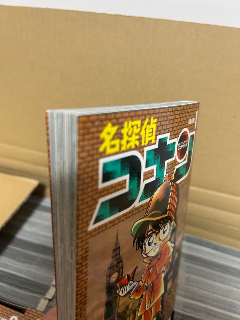 名探偵コナン 1〜105巻 セット
