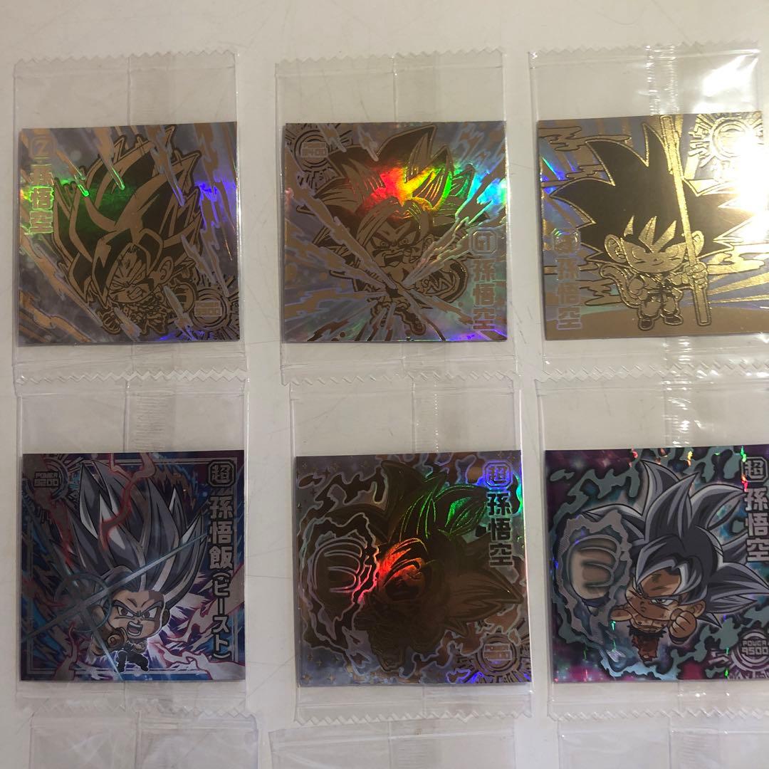 ドラゴンボールウエハースシール