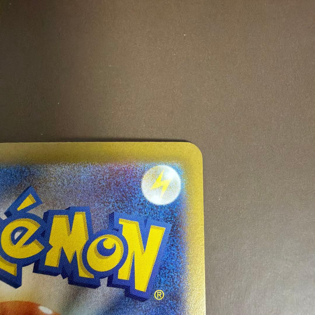 【即日発送】 ニャースex sar 状態良　早い者勝ち