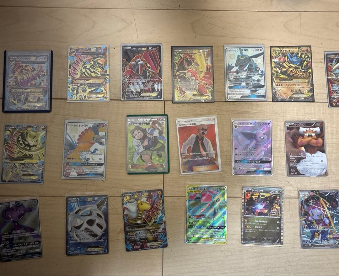 ポケモンカード引退品昔のEXやGXなど