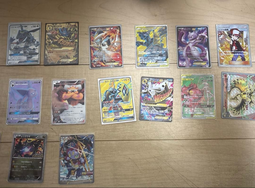 ポケモンカード引退品昔のEXやGXなど