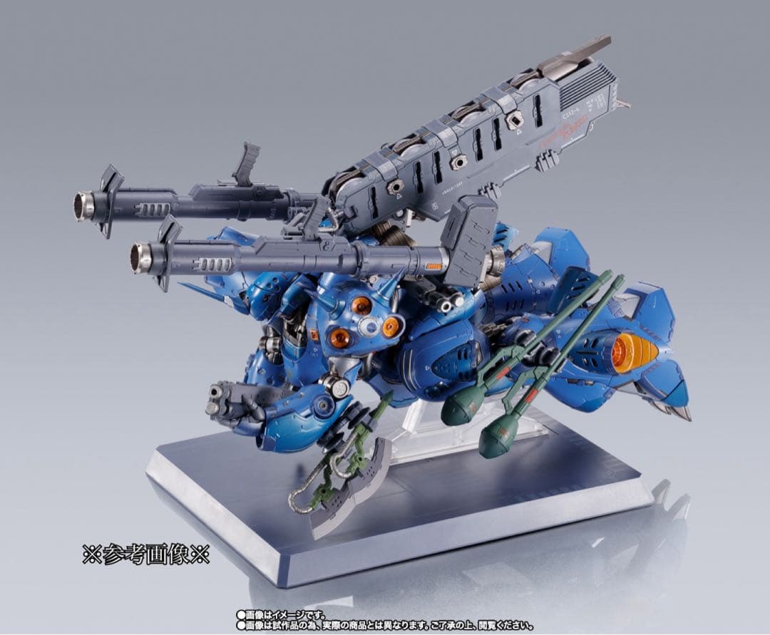 L BUILD ケンプファーメタルビルド ケンプファー【輸送箱未開封】