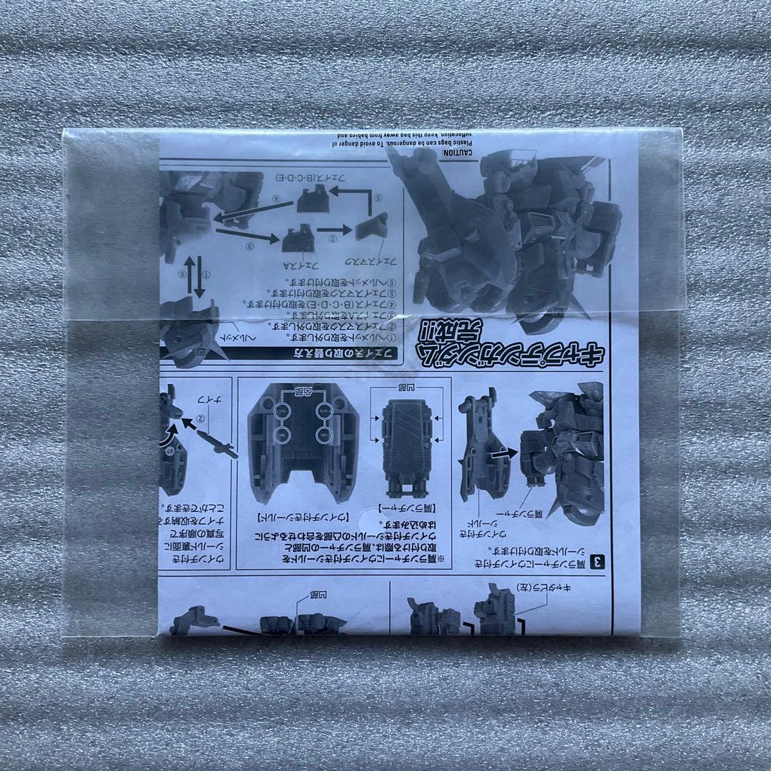 バンダイ SDX SDコマンド戦記 G-ARMS キャプテンガンダム