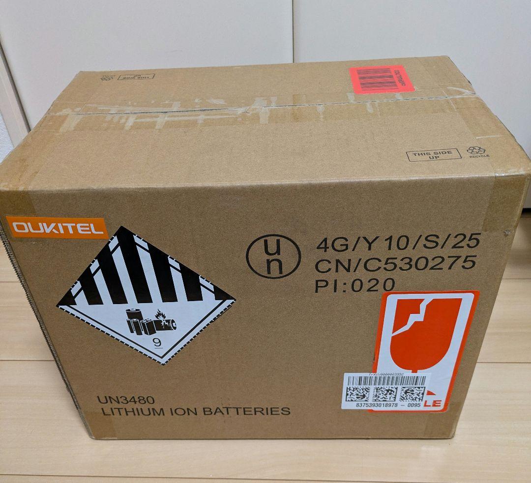 新品未開封　ポータブル電源 800W/512Wh リン酸鉄リチウム