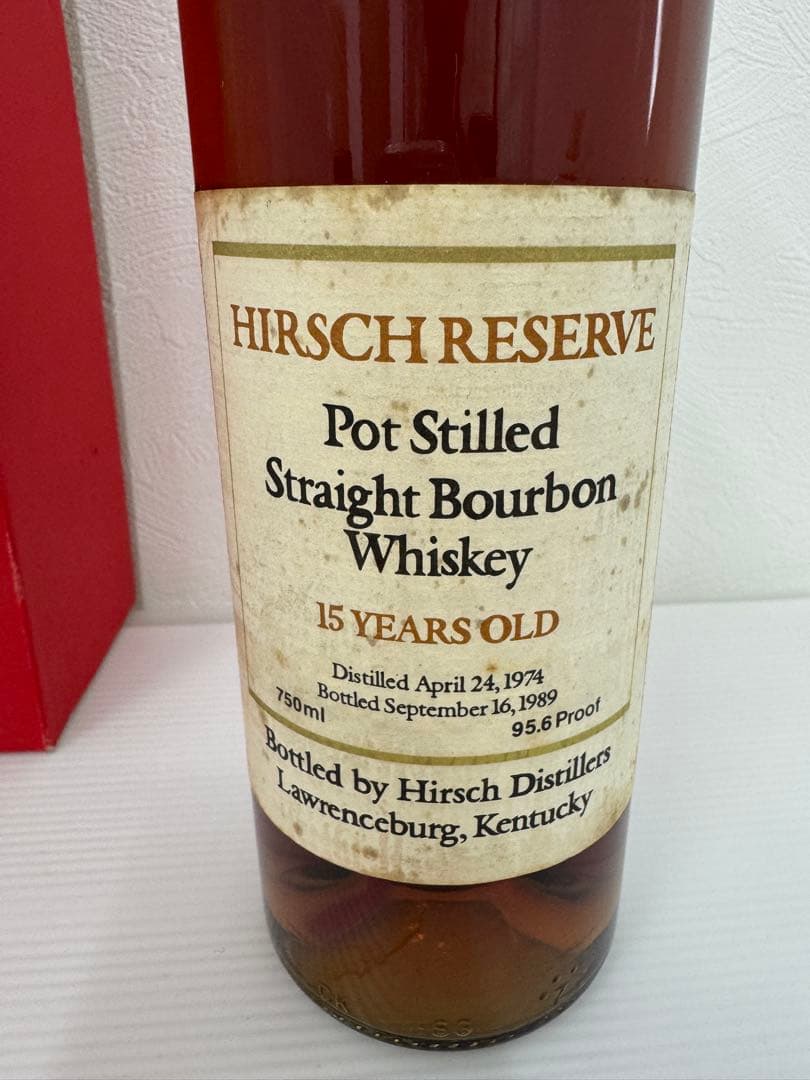 ハーシュリザーブ15年 ポットスチル ストレートバーボン750ml