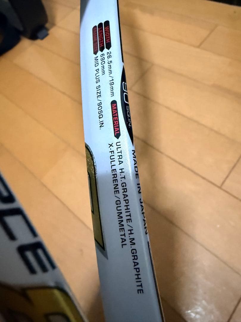 ラケット(軟式用) NANOFORCE 8V