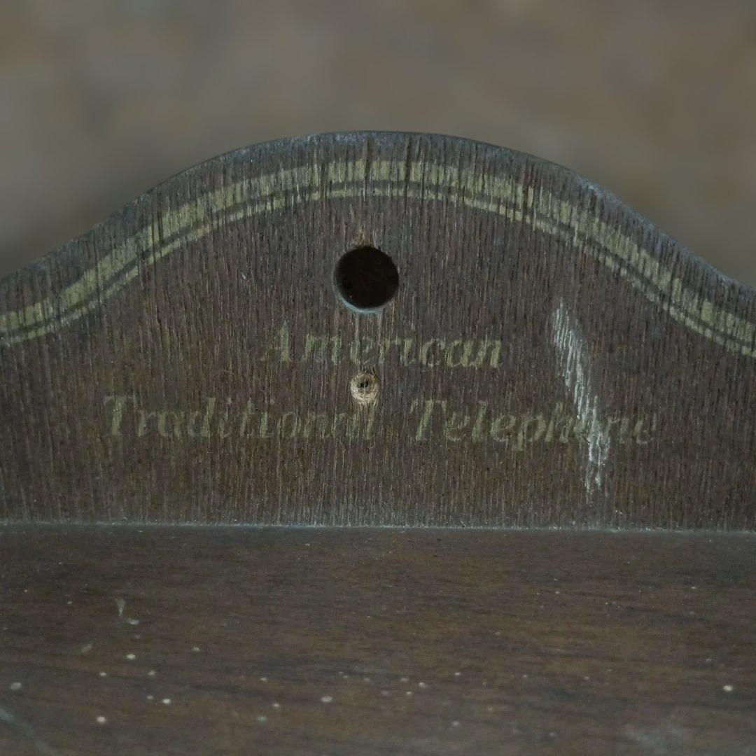 4214）アンティーク風電話機　アメリカ製デルビル風電話機