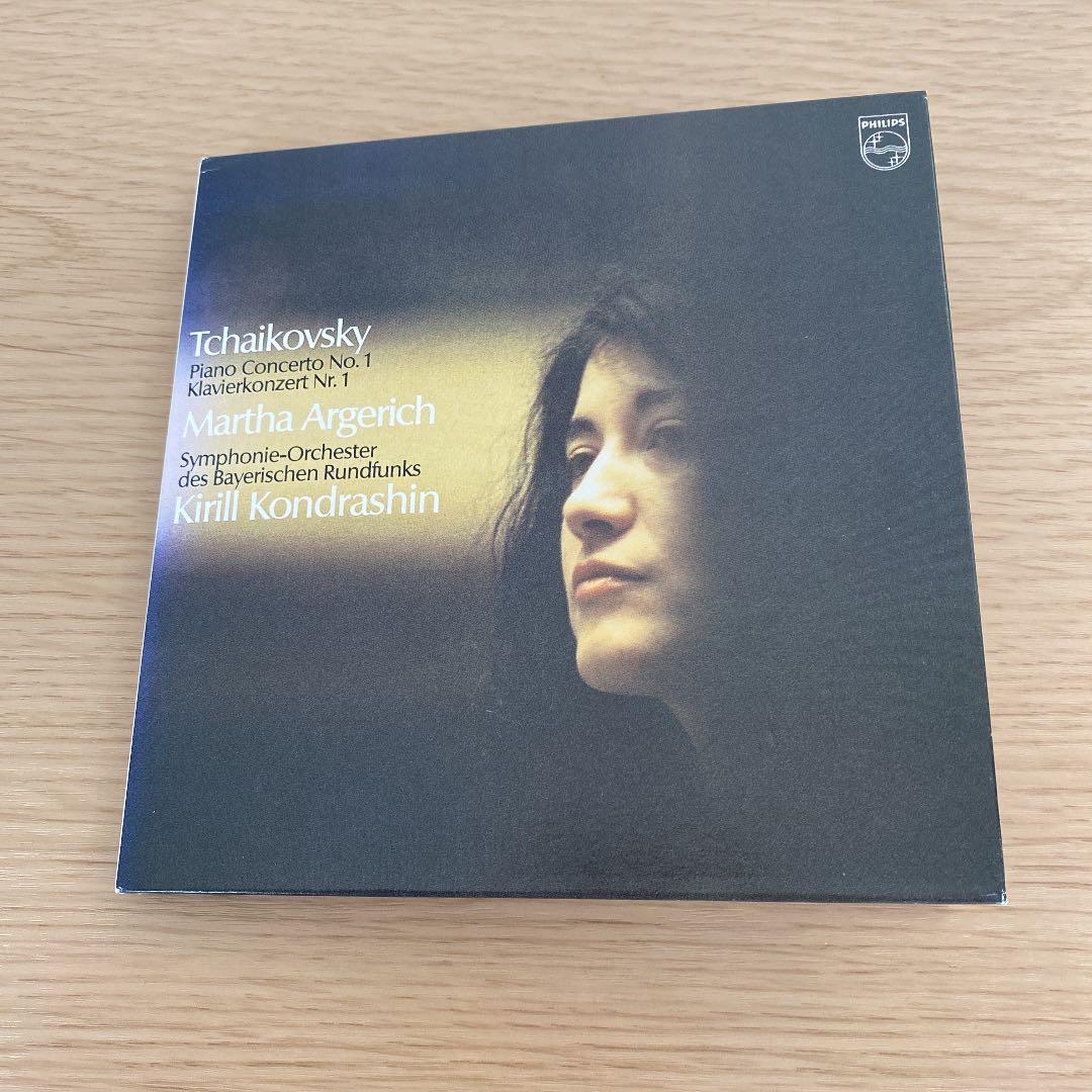 チャイコフスキー　ピアノ協奏曲　1　アルゲリッチ　コンドラシン　紙ジャケ