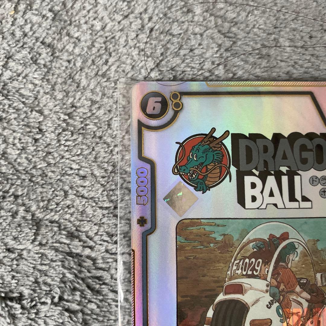 アルティメットバトル　アルバト　フュージョンワールド　ブルマ　悟飯２枚セット