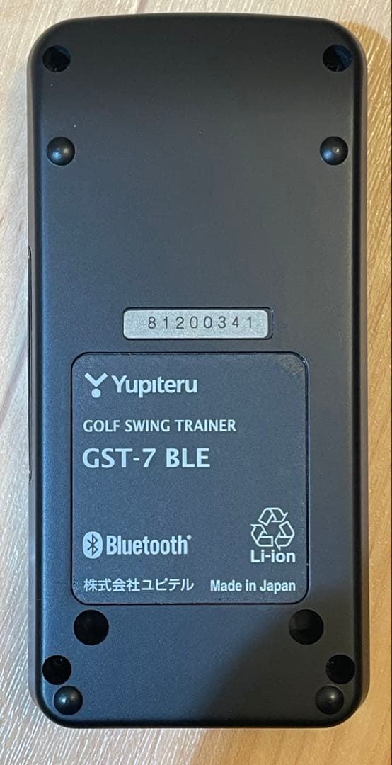 ユピテルGST-7 BLE スイング練習機