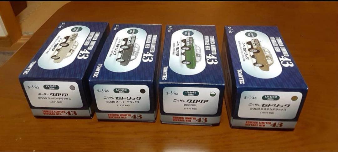 【４台セット】トミカ　リミテッドヴィンテージネオ　セドリック　グロリア　1/43