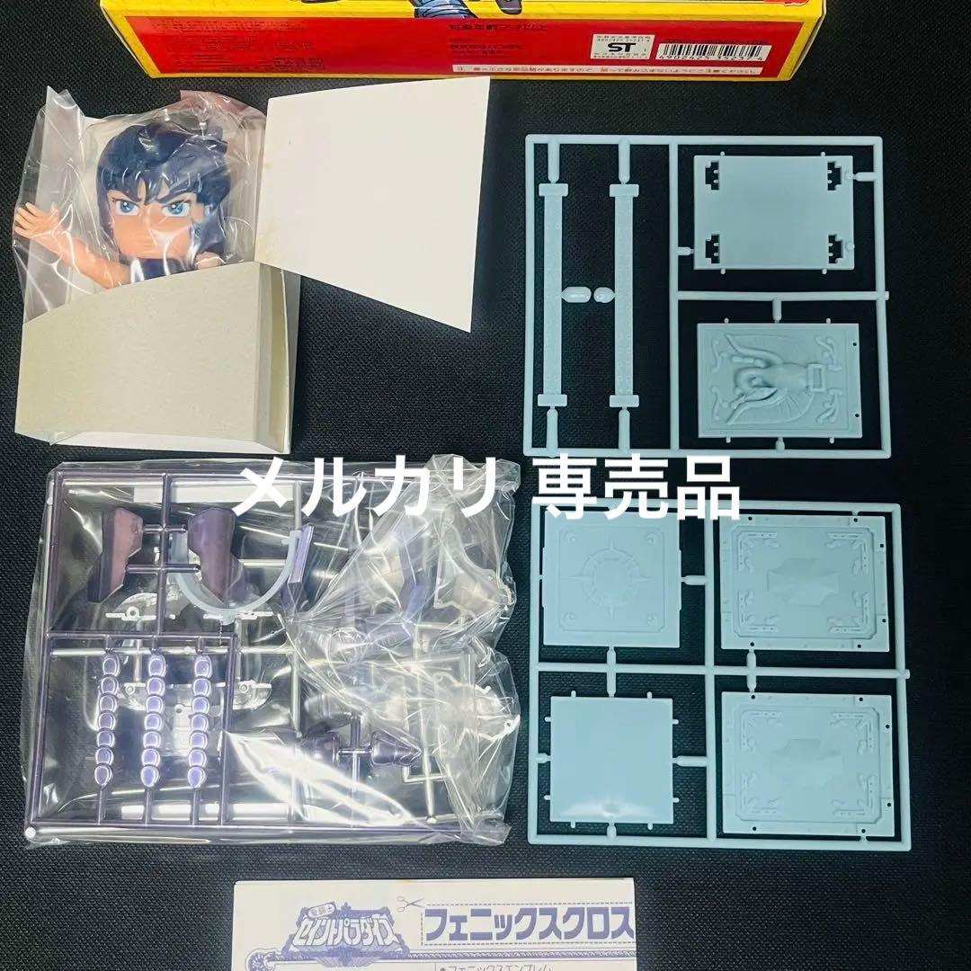 聖闘士　セイントパラダイス　フェニックスクロス　バンダイ　未使用