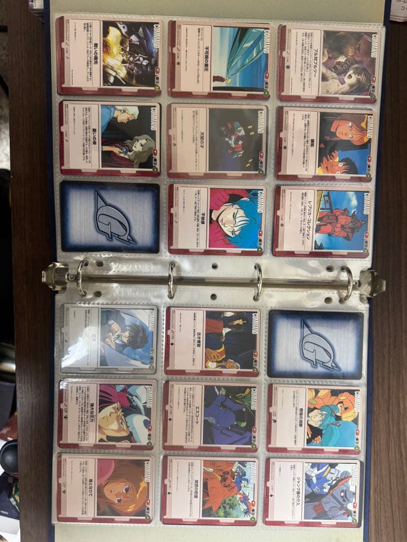 ガンダムウォー確認用ページ