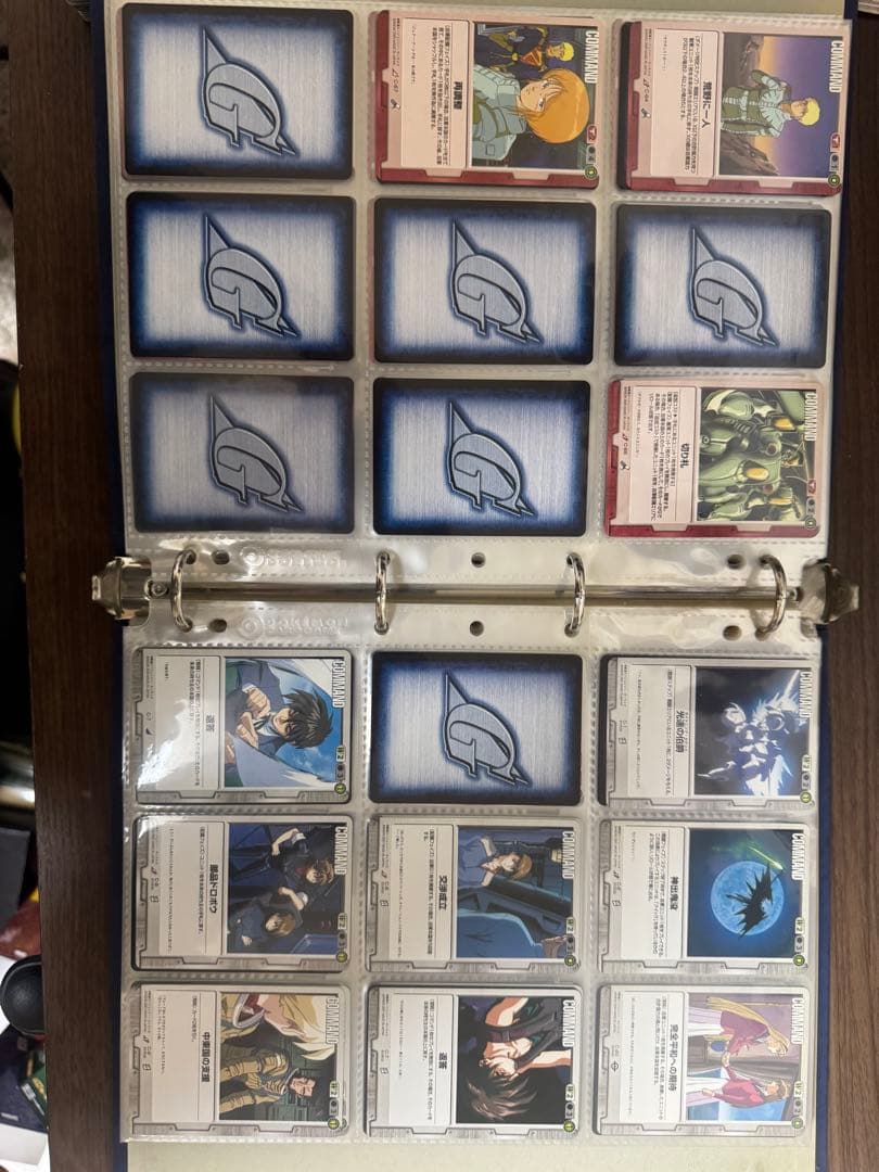 ガンダムウォー確認用ページ