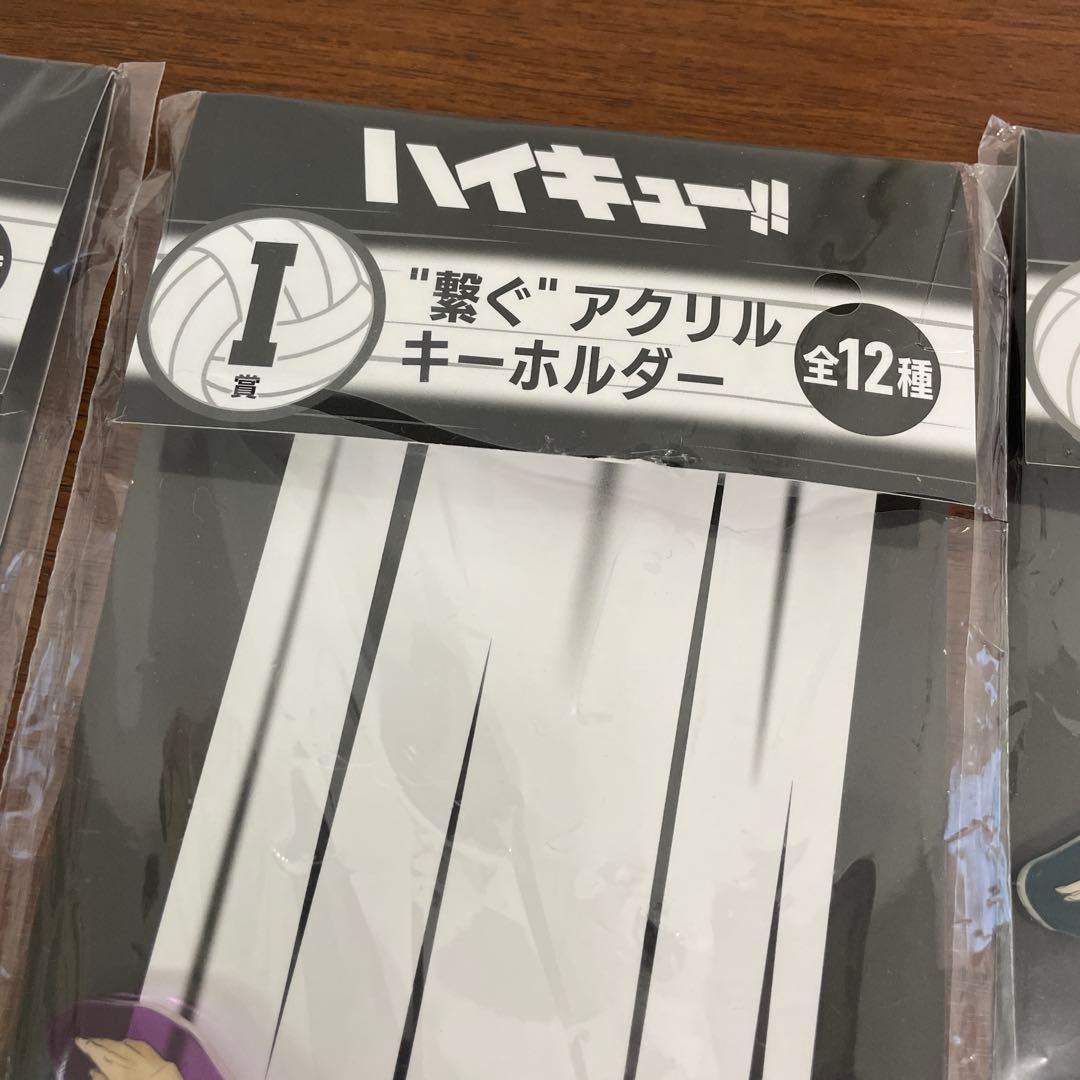 ❶ハイキュー!! ハイキュー展 色紙 コースター ポストカード 紙類 まとめ売り