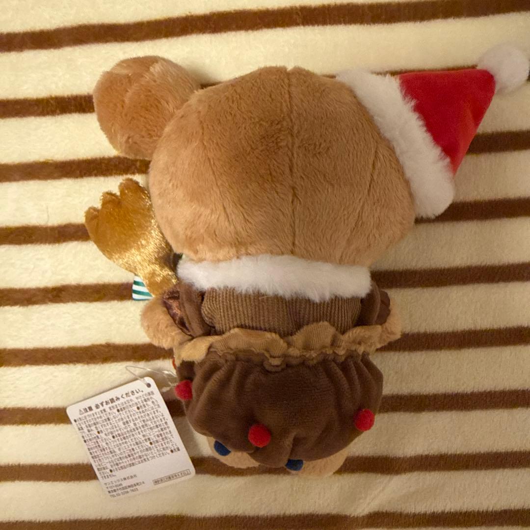 【リラックマ】リラックマ　クリスマス2021