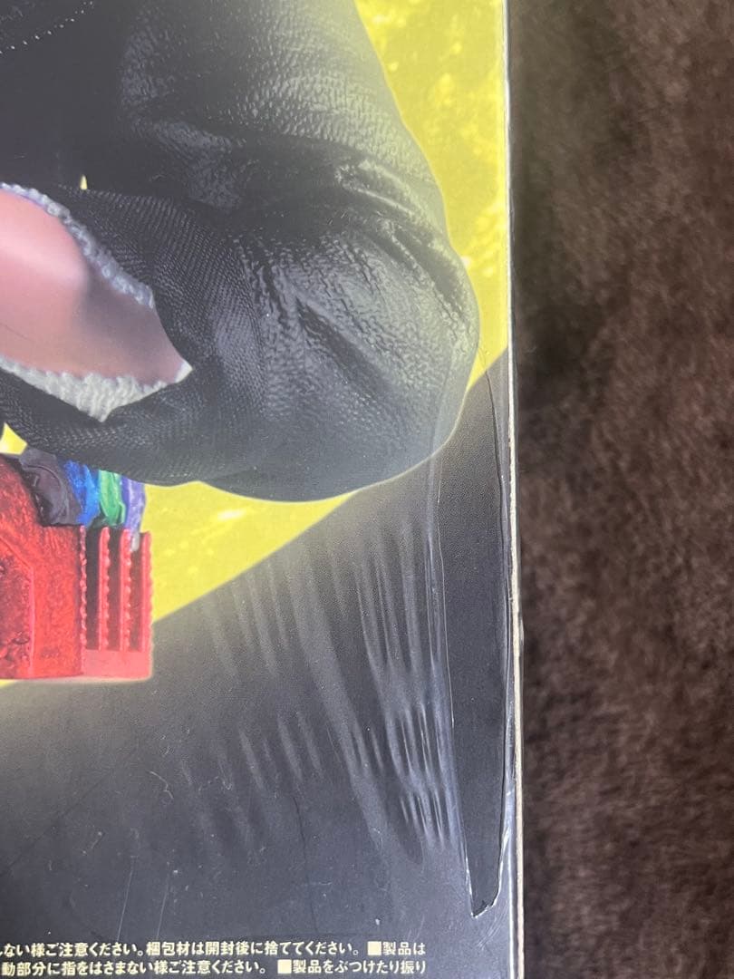 仮面ライダーキバ　紅渡　フィギュア