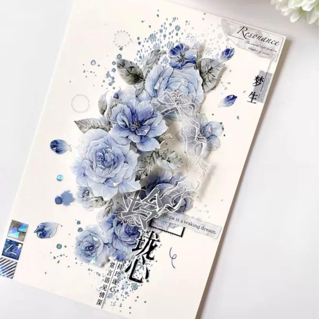 贝壳光 旧蓝笺 ダイカット加工 6cm×5.2m 海外マスキングテープ　花　バラ