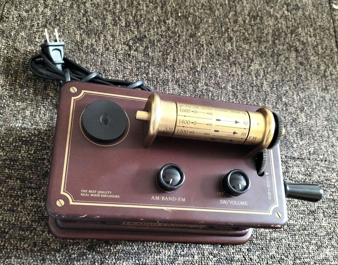 クラリオン アンティーク調ラジオ HR-2000A