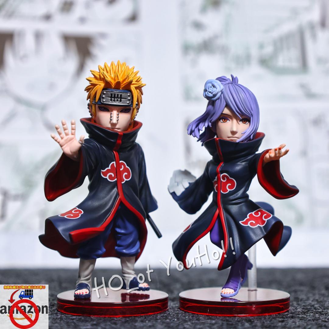 ナルト 疾風伝 フィギュア 暁 ペイン、小南、イタチ など 全10点セット