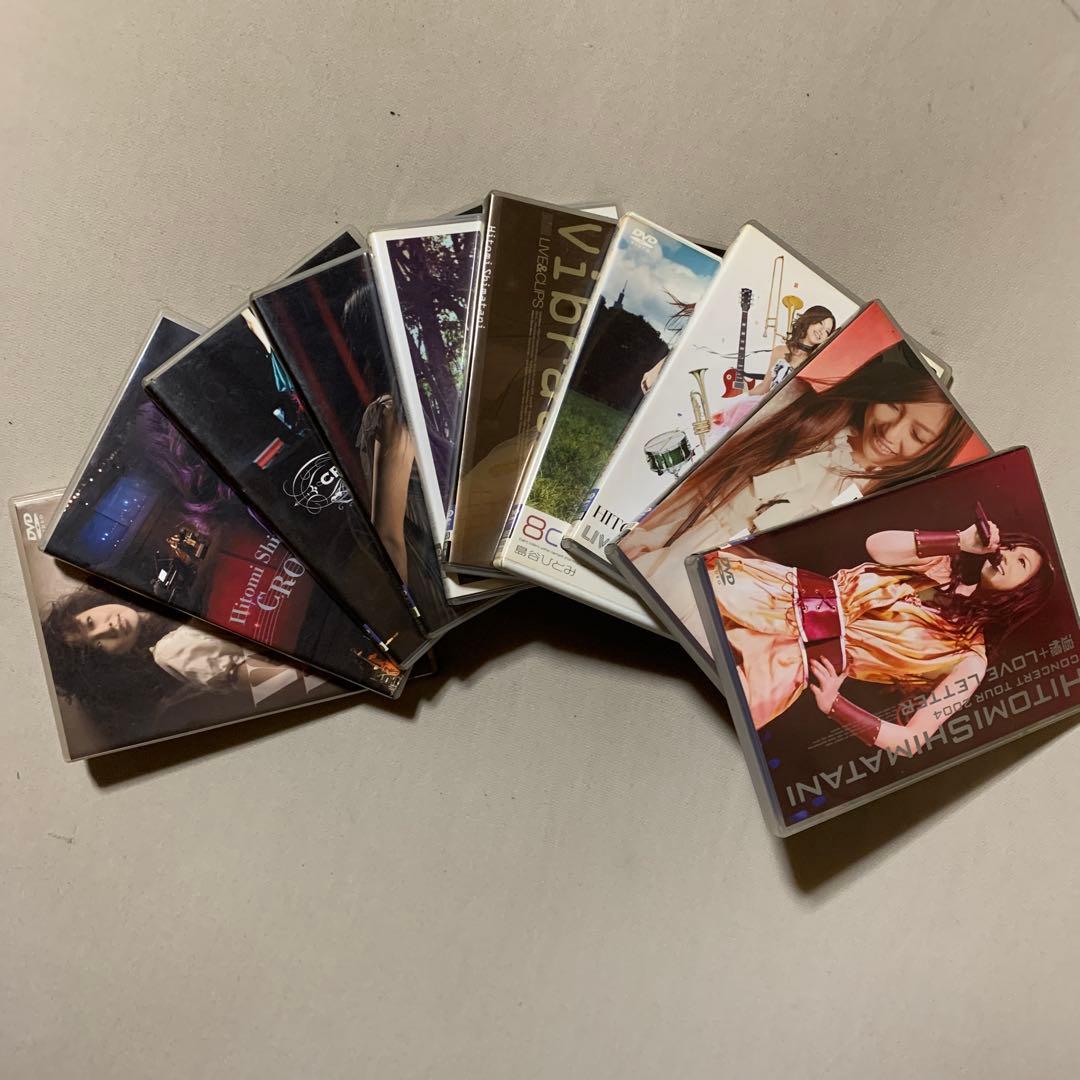 島谷 ひとみ ライブDVD &クリップ集 10点セット