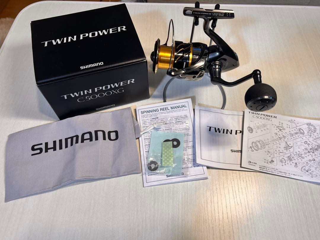 20 ツインパワー　C5000XG