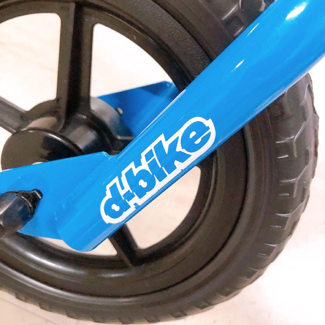 ほぼ新品 D-bike KIX ディーバイク キックバイク バランスバイク