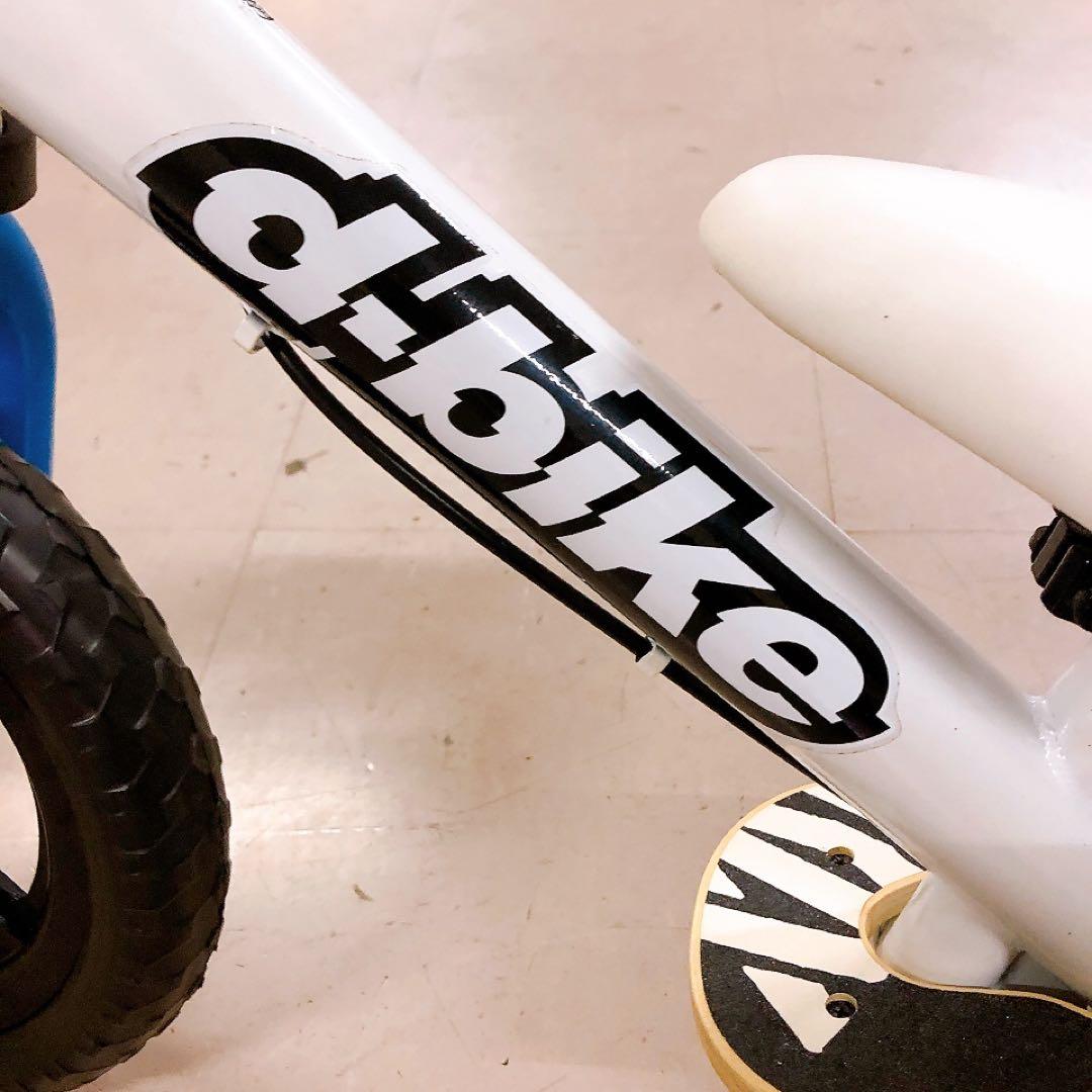 ほぼ新品 D-bike KIX ディーバイク キックバイク バランスバイク