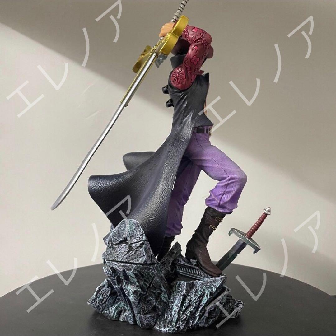 ワンピース　ジュラキュール・ミホーク　高さ28cm 海外フィギュア