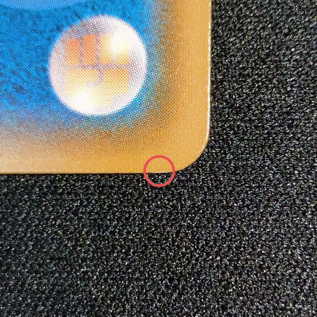 サーナイト＆ニンフィアGX 【SM9a】 061/055 SA