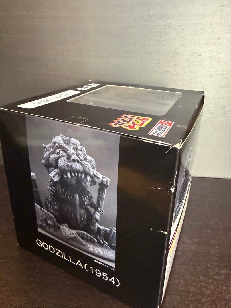 ゴジラ (1954) 限定版フィギュア