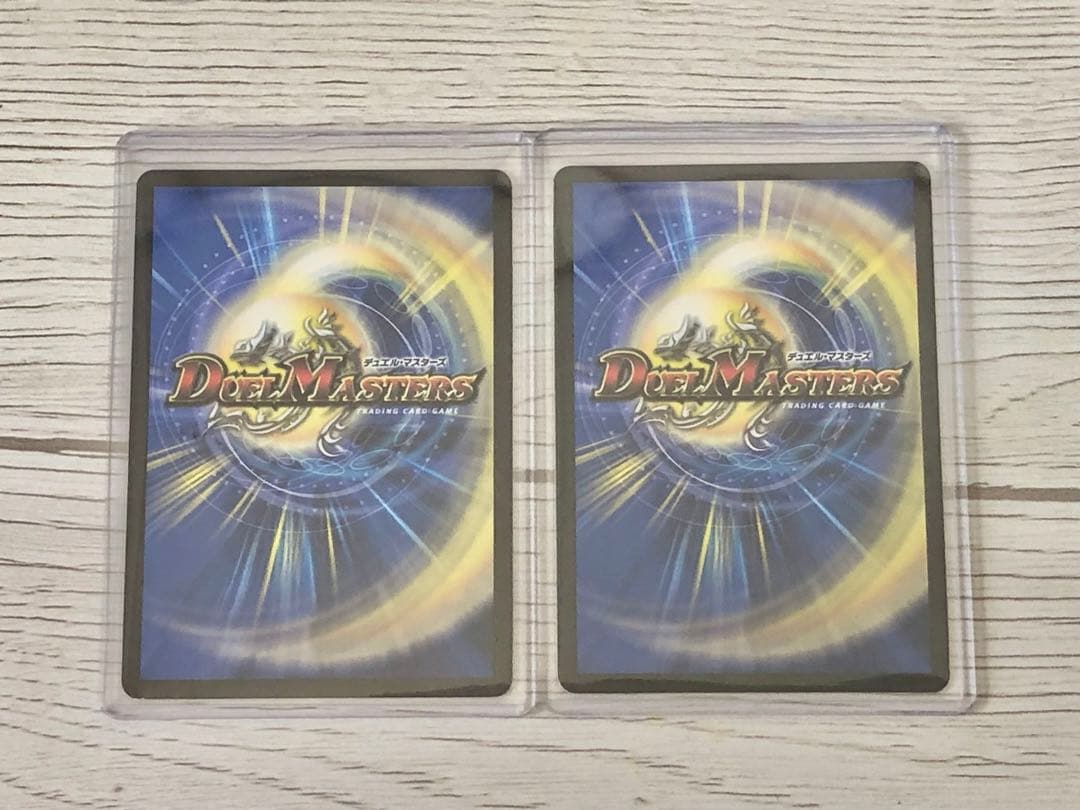 超愛銀河クエーサー・ラブエクスパンジョン　シークレット　2枚　デュエマ