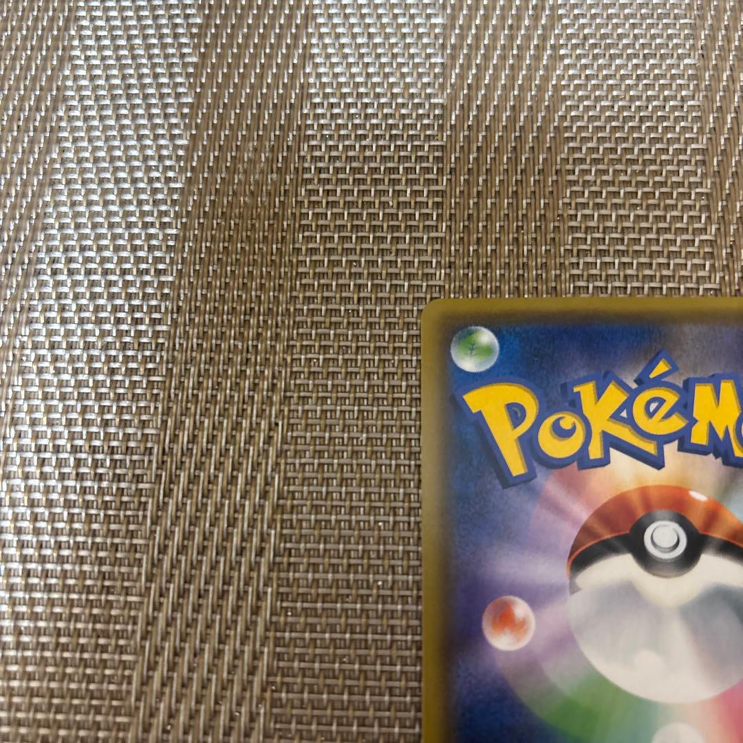 ポケモンカードフェスタ 2017