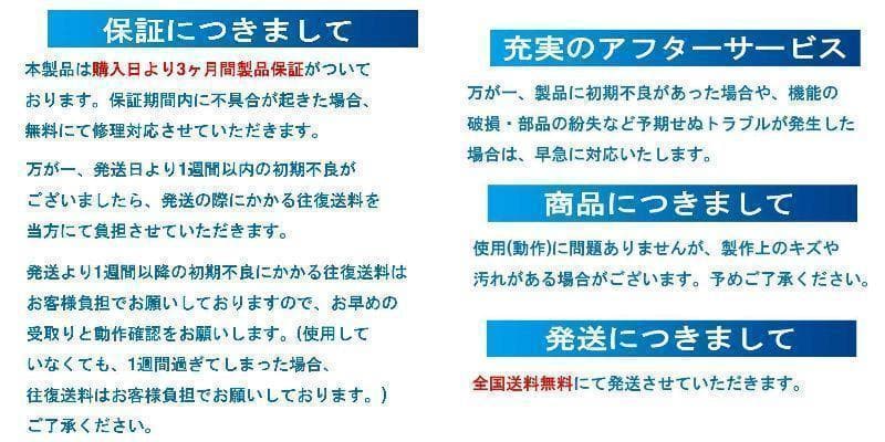 FREE WIND社製　カルシウムリアクター　カルシウムメデイア付き