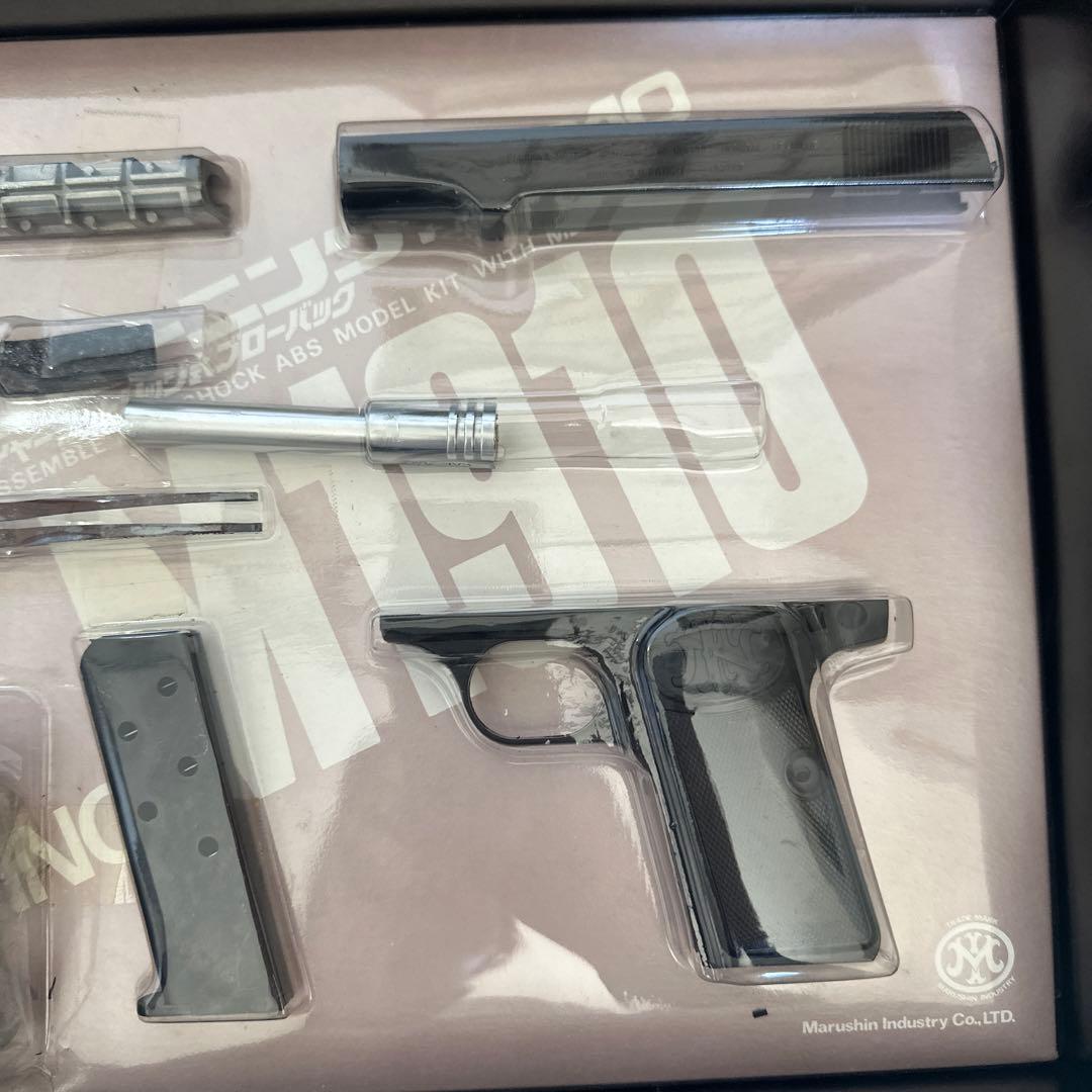 レア　FN BROWNING M1910 1/1モデルガン