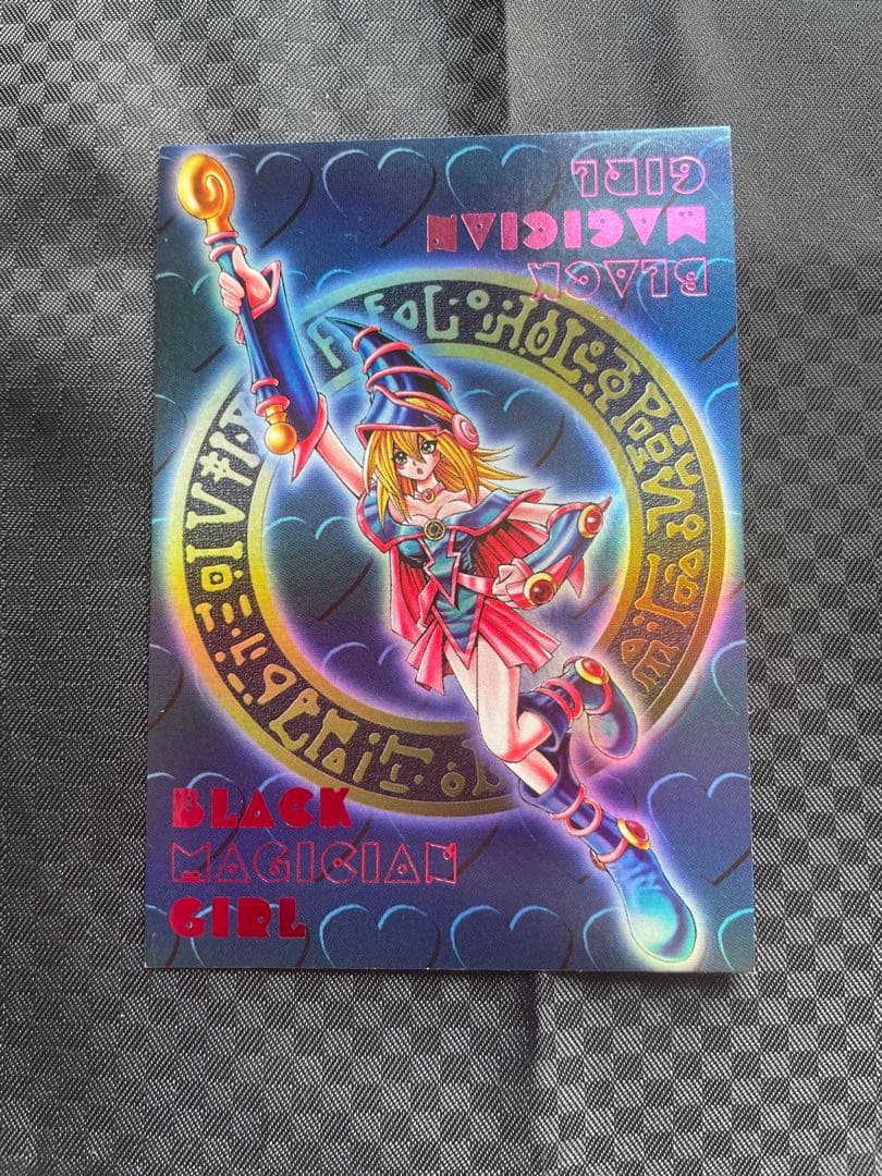 ddmブラックマジシャンガールコンプリート　おまけつき