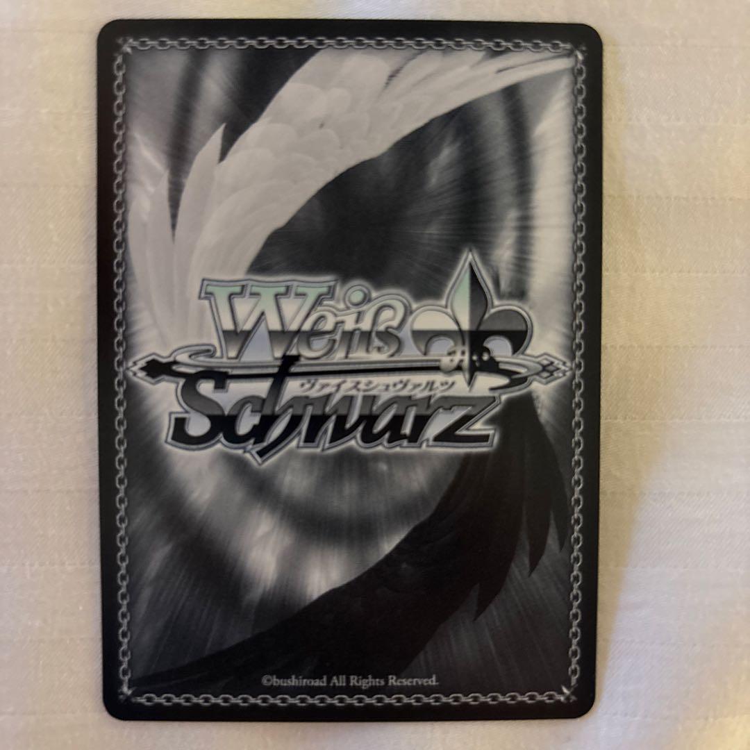 ヴァイスシュヴァルツ　自慢の俊足 檸檬 SEC サイン