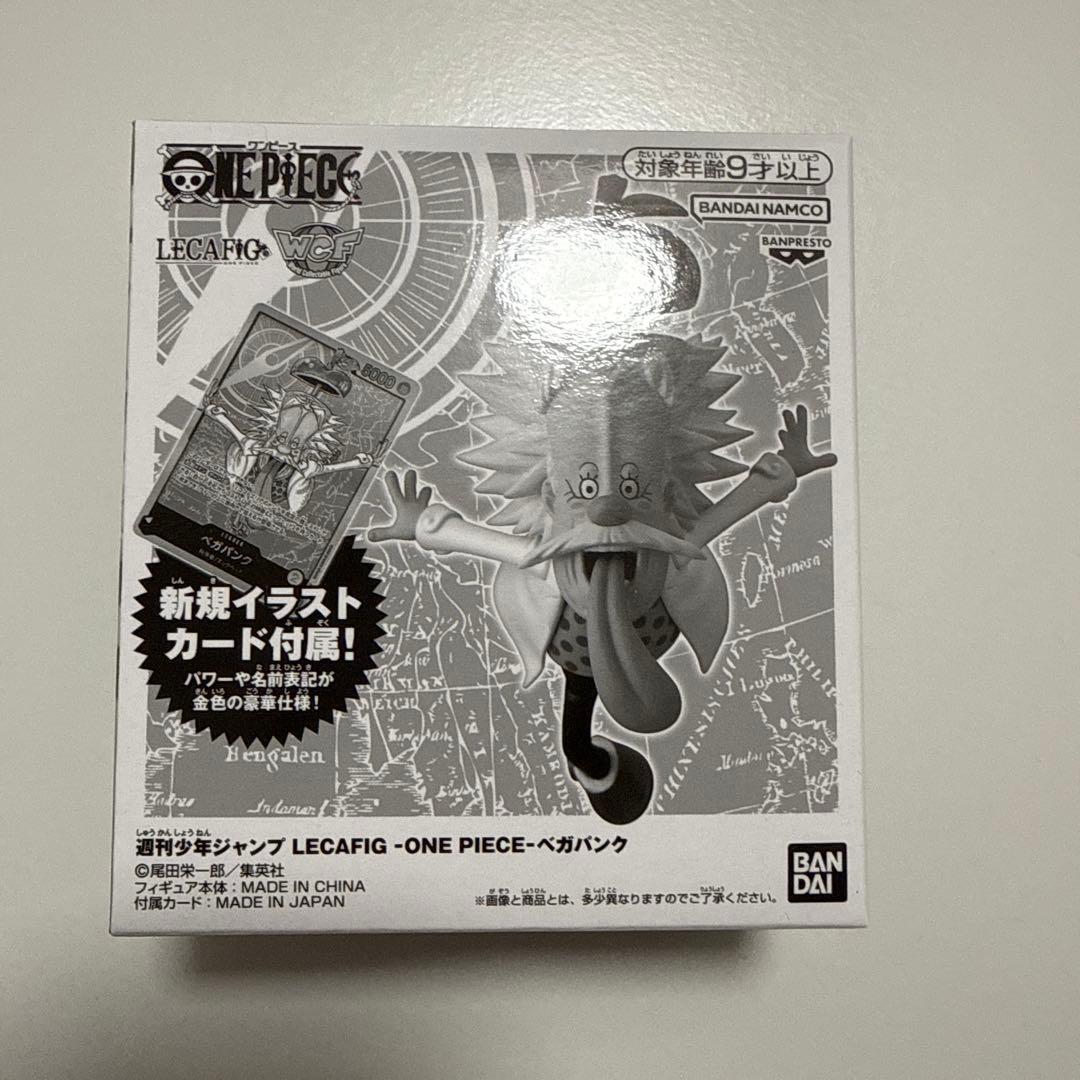 【未開封】美品　レカフィグ ワンピース 6種フルコンプセット