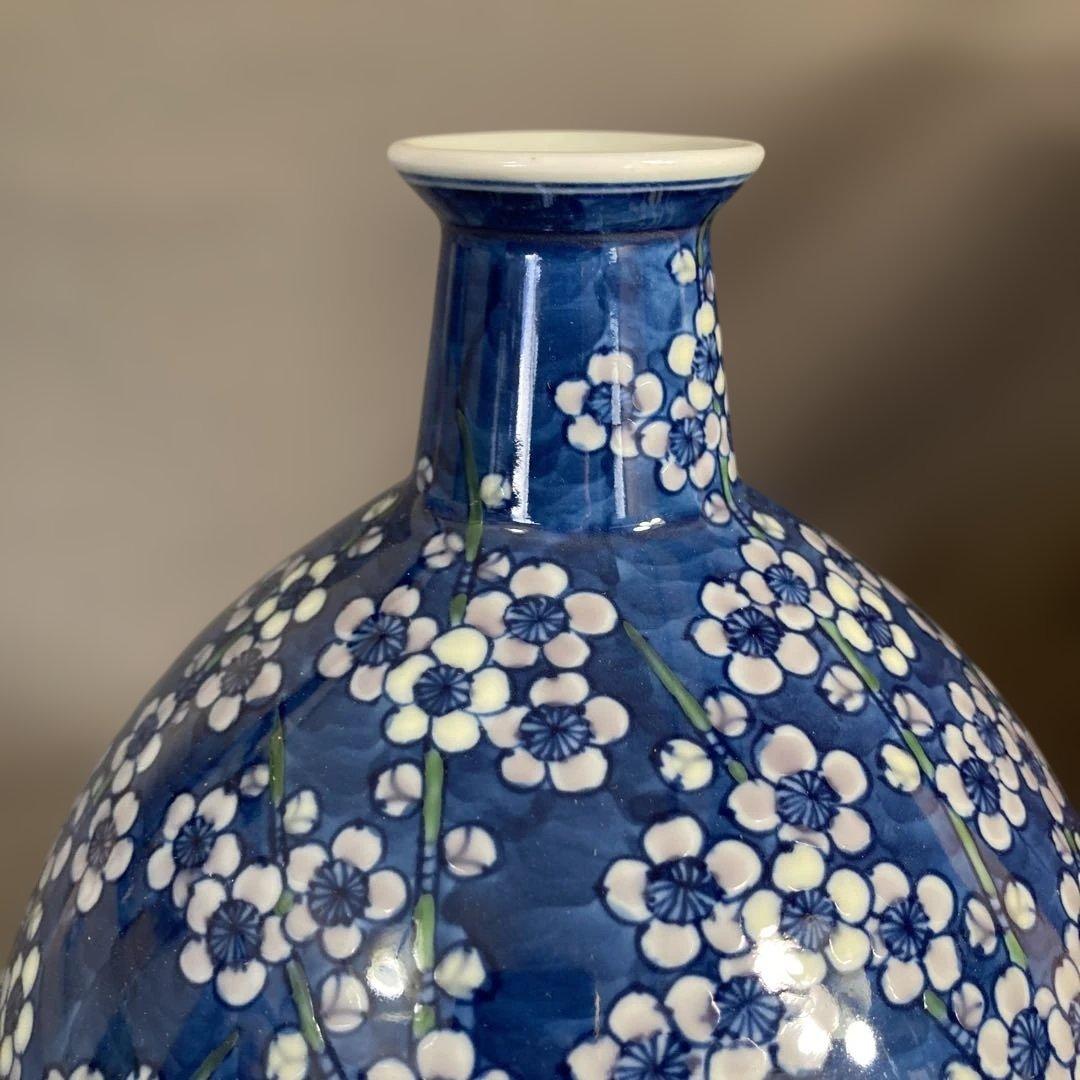 【源右衛門】古伊万里の伝統　日本の名窯　舘林源右衛門作　染錦枝梅文　花瓶