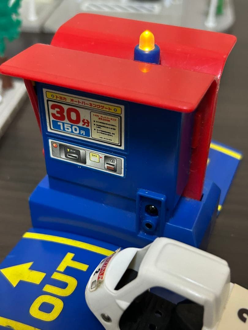 旧トミカタウン　まとめ売り　6つ