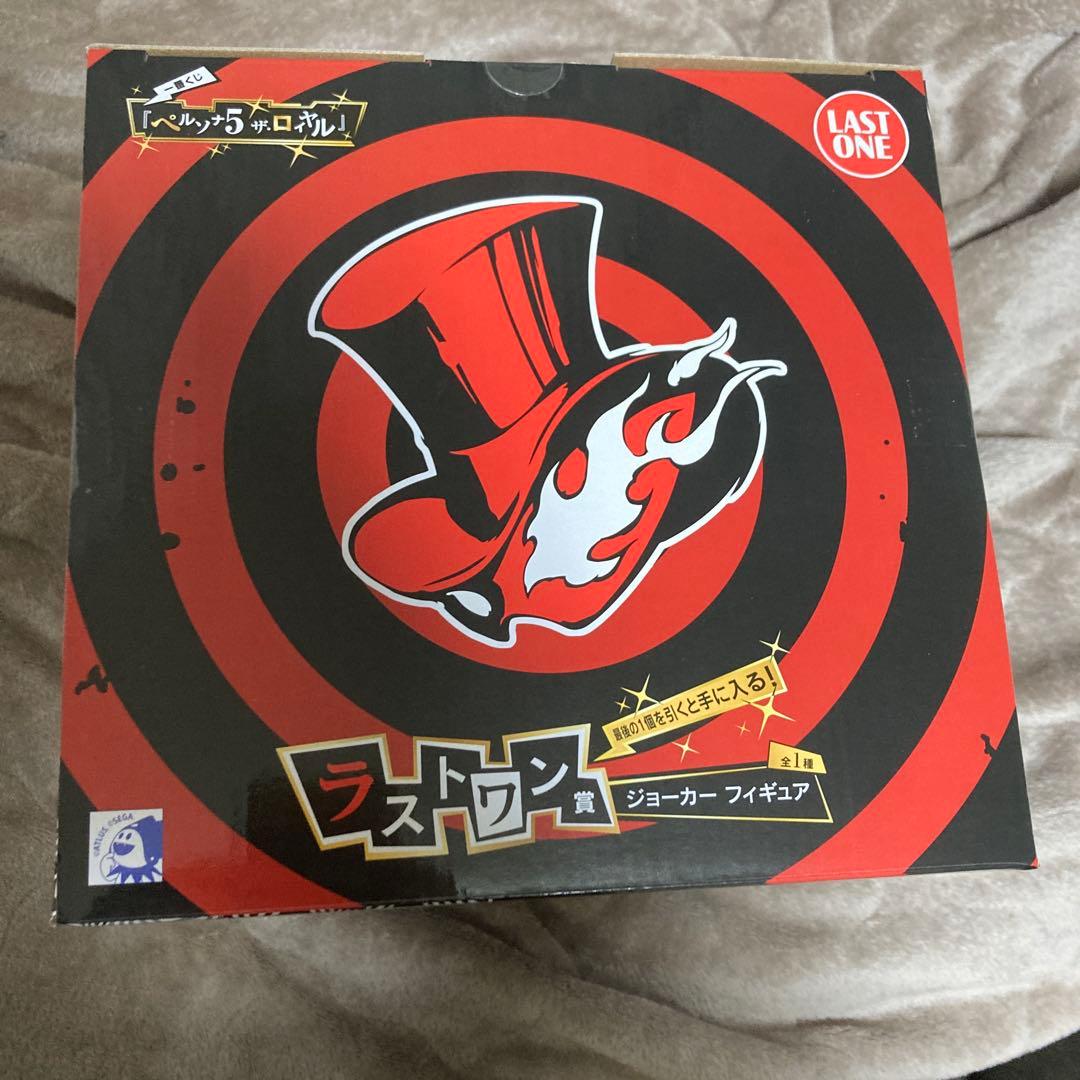 一番くじ 『ペルソナ５ ザ・ロイヤル』ラストワン賞 ジョーカー フィギュア