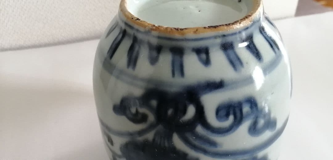 中国　景徳鎮　壺