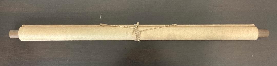 山岡鉄舟「書」掛軸 紙本：幕末三舟＊