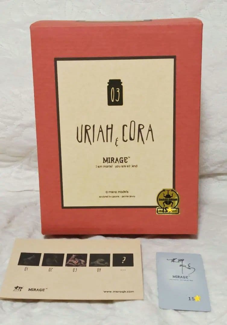 Mano’s Mirage 限定 Uriash&Cora ユニコーン フィギュア