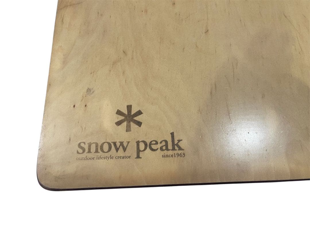 スノーピーク アジャスタブルフォールディングテーブル 廃盤