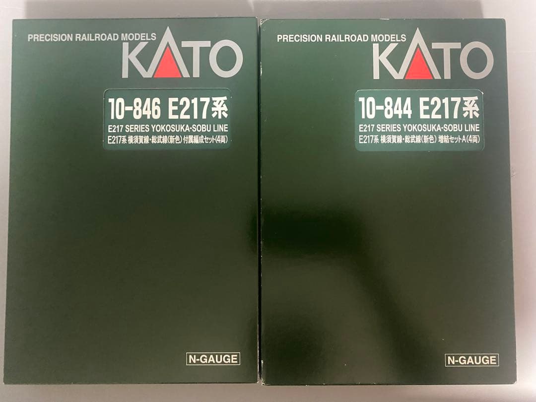KATO 10-843〜10-846 E217系　横須賀・総武線　(新色)15両